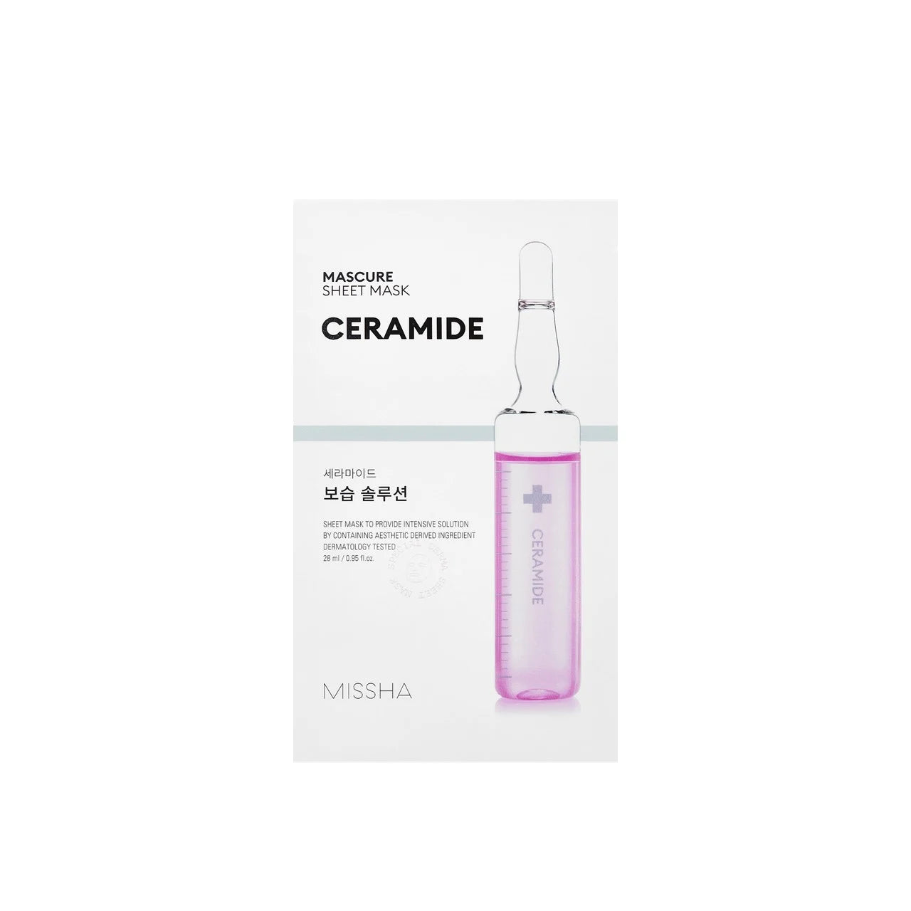 Missha Mascure Moisture Barrier Solution Sheet Mask 28ml