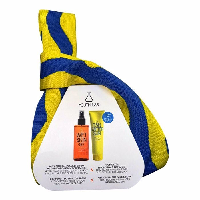 Youth Lab Wet Skin Sun Protection Spf50 Set