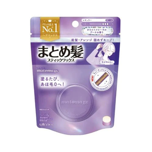 Utena Matomage Hair Styling Stick Regular Hold 13gr