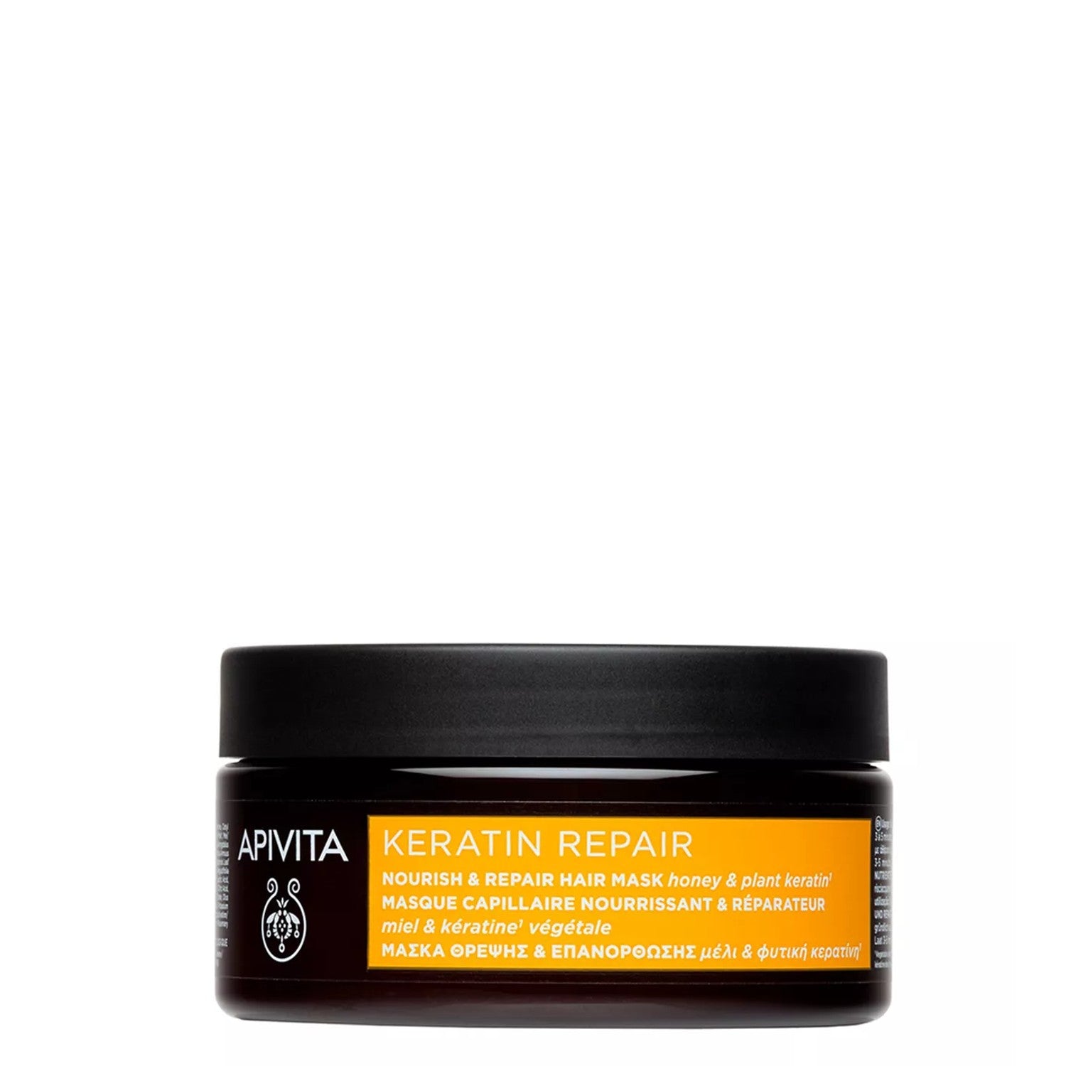 Apivita Keratin Repair Hair Mask 200 ml