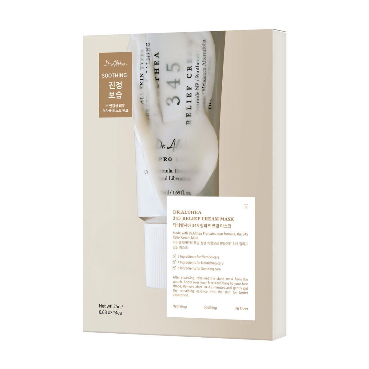 Dr.Althea 345 Relief Cream Mask 1 pcs