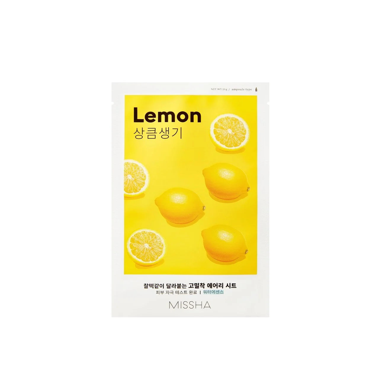 MISSHA Airy Fit Sheet Mask (Lemon) 0.19g