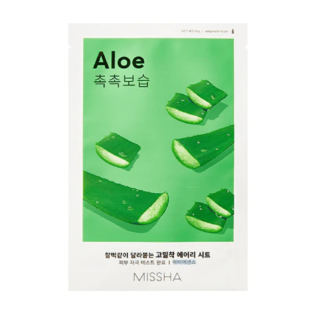 MISSHA Airy Fit Sheet Mask (Aloe) (0.19g)
