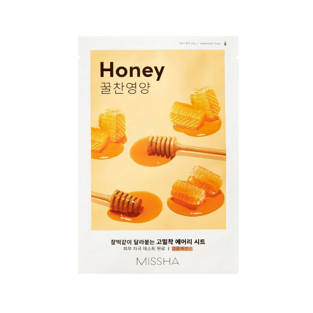 MISSHA Airy Fit Sheet Mask (Honey) (0.19g)
