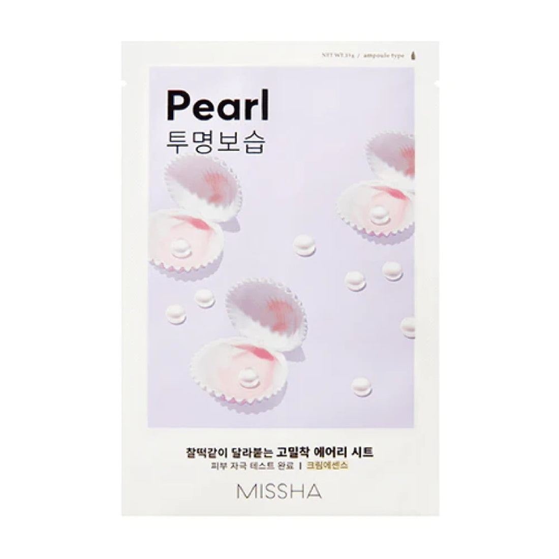 MISSHA Airy Fit Sheet Mask (Pearl) (0.19g)