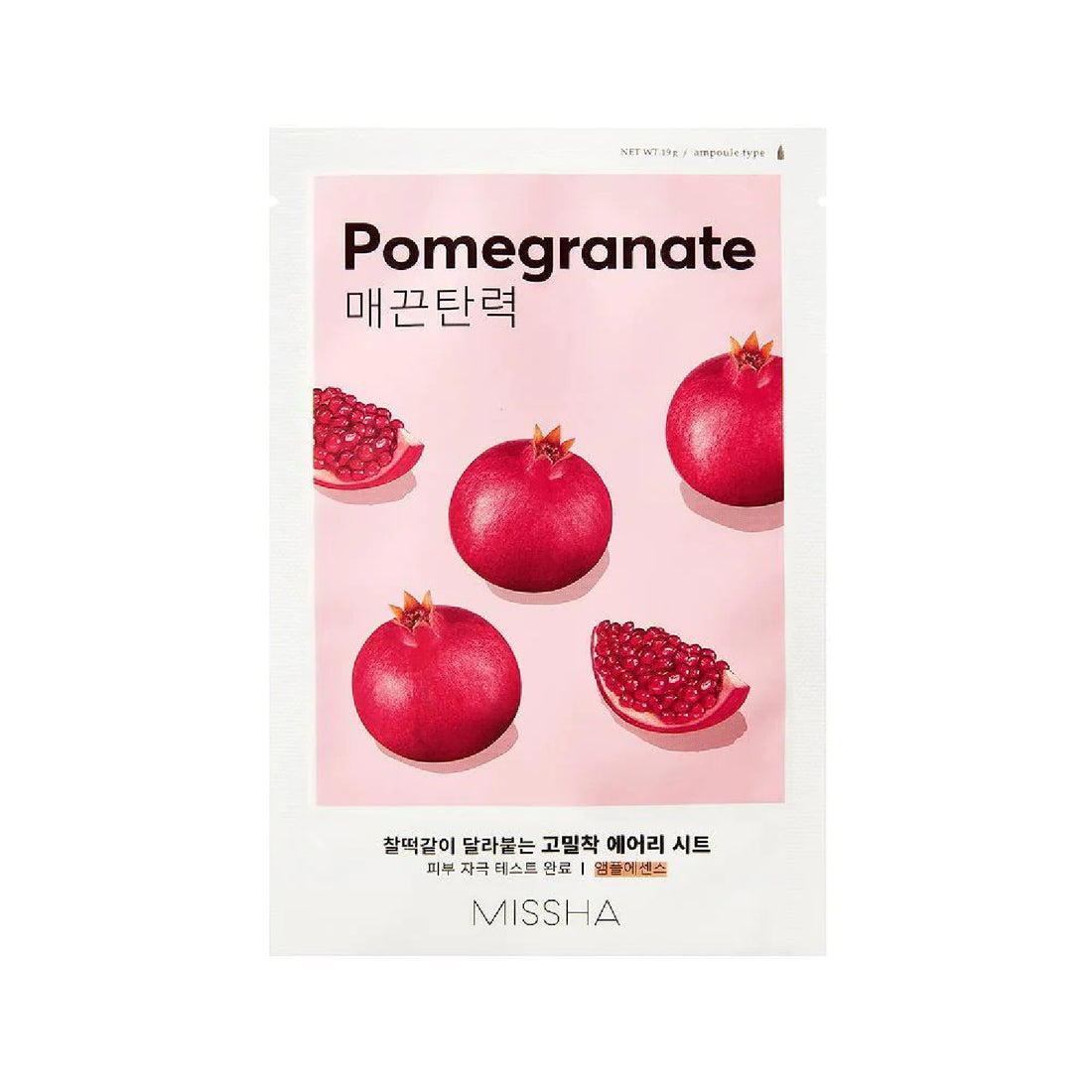 MISSHA Airy Fit Sheet Mask (Pomegranate) (0.19g)