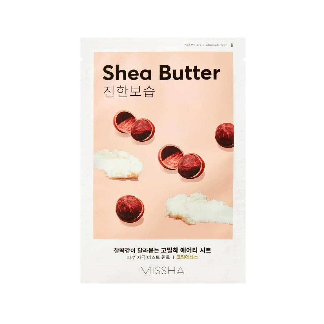 MISSHA Airy Fit Sheet Mask (Shea Butter) (0.19g)